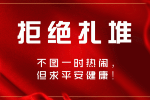 肺炎重庆疫情(重庆肺炎疫情实时动态)